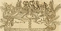 An illustration from Imprese dell' Offitioso, accademico intronato (1628)