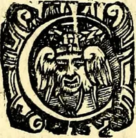 An illustration from Imprese illustri di diuersi, coi discorsi di Camillo Camilli, et con le figure intagliate in rame di Girolamo Porro Padouano .. (1586)