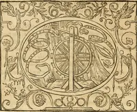 An illustration from Dialogo dell'imprese militari et amorose di monsignor Giovio, vescouo di Nocera : con vn ragionamento di messer Lodouico Domenichi nel medesimo soggetto ; con la tavola (1559)