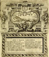 Picture 18 of 77 from Imprese nobili et ingeniose di diversi prencipi, et d'altri personaggi illustri nell'arme et nelle lettere : le quali, col disegno loro estrinseco, dimostrano l'animo, et la buona ò mala fortuna de gli autori loro (1583), leaf 34
