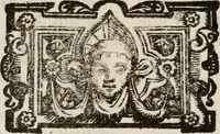 An illustration from Imprese sacre con triplicati discorsi, illustrate & arricchite. Con le aggiuntione [sic] ultimamente fattevi dall'istesso autore et in questa terza impressione, con sei copiosissime tavole molto più che prima adornate (1629)