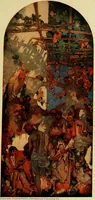 An illustration from Impressions of the art at the Panama-Pacific Exposition (1916)