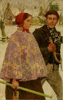 An illustration from Impressions of the art at the Panama-Pacific Exposition (1916)