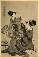 An illustration from Impressions of Ukiyo-ye, the school of the Japanese colour-print artists (1905)