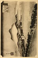 An illustration from Impressions of Ukiyo-ye, the school of the Japanese colour-print artists (1905)
