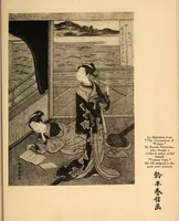 An illustration from Impressions of Ukiyo-ye, the school of the Japanese colour-print artists (1905)