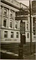 Picture 11 of 52 from Improvement of Fort Wayne Indiana; report for Fort Wayne Civic Improvement Association (1909), leaf 32
