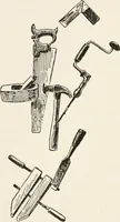 An illustration from In the child's world : morning talks and stories for kindergartens, primary schools and homes (1893)