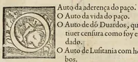 An illustration from Index et catalogvs librorum prohibitorum : mandato Illustriss. ac Reuerẽdiss. D.D. Gasparis a Qviroga, Cardinalis Archiepiscopi Toletani, ac in regnis Hispaniarum generalis inquistitoris, denuò editus : cvm Consilio Svpremi Senatus Sanctae Generalis Inquistionis (1583)
