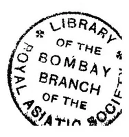 An illustration from Bullet and Shot in Indian Forest, Plain and Hill, with hints to beginners in Indian Shooting (1900)