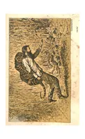 Picture 3 of 4 from Sport in British Burmah, Assam and the Cassyah and Jyntiah Hills, in Two Volumes, Vol. I (1879), leaf 146
