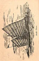 Picture 10 of 10 from Boat Sailing and Racing; containing Practical Instructions for Bending and Setting Sails, Trimming, Steering and Handling Boats under all Circumtances of Wind and Weather; descriptions of some interesting and instructive foreign Rigs also some useful hints on Racing, with a View to Winning (1885), leaf 111