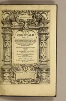 An illustration from Indiae Orientalis pars IX. Historicam descriptionem nauigationis ab Hollandis & Selandis in Indiam Orientalem, sub imperio Petri-Guilielmi Verhuffii, cum nouem maiorem & quatuor minorum navium classe, annis 1607. 1608. & 1609. susceptae & peractae, &c. continens: : addita omnium, quae hoc tempore eis obtigerunt, annotatione; (1612)