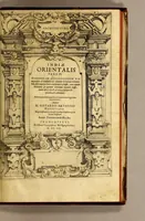An illustration from Indiae Orientalis pars IX. Historicam descriptionem nauigationis ab Hollandis & Selandis in Indiam Orientalem, sub imperio Petri-Guilielmi Verhuffii, cum nouem maiorem & quatuor minorum nauium classe, annis 1607. 1608. & 1609. susceptae & peractae, &c. continens: : addita omnium, quae hoc tempore eis obtigerunt, annotatione; (1612)