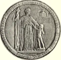 An illustration from The Indiana medal : commemorating the completion of a century of statehood, 1816-1916 (1916)