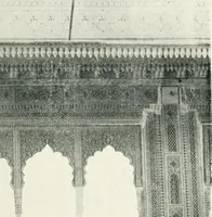 An illustration from [Indian art at Delhi, 1903. Being the official catalogue of the Delhi exhibition, 1902-1903 (1903)