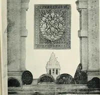 An illustration from [Indian art at Delhi, 1903. Being the official catalogue of the Delhi exhibition, 1902-1903 (1903)