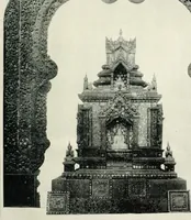 An illustration from [Indian art at Delhi, 1903. Being the official catalogue of the Delhi exhibition, 1902-1903 (1903)