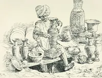 An illustration from [Indian art at Delhi, 1903. Being the official catalogue of the Delhi exhibition, 1902-1903 (1903)