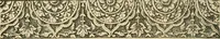 An illustration from [Indian art at Delhi, 1903. Being the official catalogue of the Delhi exhibition, 1902-1903 (1903)
