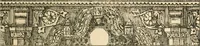 An illustration from [Indian art at Delhi, 1903. Being the official catalogue of the Delhi exhibition, 1902-1903 (1903)