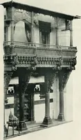 An illustration from [Indian art at Delhi, 1903. Being the official catalogue of the Delhi exhibition, 1902-1903 (1903)