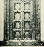 An illustration from [Indian art at Delhi, 1903. Being the official catalogue of the Delhi exhibition, 1902-1903 (1903)