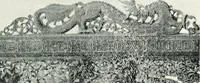 An illustration from [Indian art at Delhi, 1903. Being the official catalogue of the Delhi exhibition, 1902-1903 (1903)