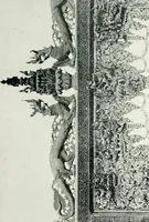 An illustration from [Indian art at Delhi, 1903. Being the official catalogue of the Delhi exhibition, 1902-1903 (1903)