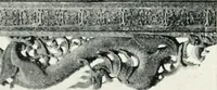 An illustration from [Indian art at Delhi, 1903. Being the official catalogue of the Delhi exhibition, 1902-1903 (1903)
