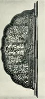 An illustration from [Indian art at Delhi, 1903. Being the official catalogue of the Delhi exhibition, 1902-1903 (1903)