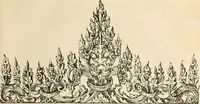An illustration from [Indian art at Delhi, 1903. Being the official catalogue of the Delhi exhibition, 1902-1903 (1903)