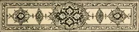 An illustration from [Indian art at Delhi, 1903. Being the official catalogue of the Delhi exhibition, 1902-1903 (1903)