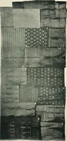 An illustration from [Indian art at Delhi, 1903. Being the official catalogue of the Delhi exhibition, 1902-1903 (1903)