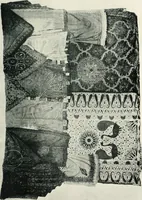 An illustration from [Indian art at Delhi, 1903. Being the official catalogue of the Delhi exhibition, 1902-1903 (1903)