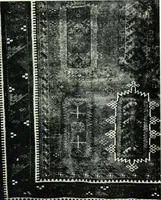 An illustration from [Indian art at Delhi, 1903. Being the official catalogue of the Delhi exhibition, 1902-1903 (1903)
