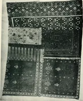 An illustration from [Indian art at Delhi, 1903. Being the official catalogue of the Delhi exhibition, 1902-1903 (1903)