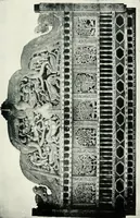 An illustration from [Indian art at Delhi, 1903. Being the official catalogue of the Delhi exhibition, 1902-1903 (1903)