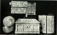 An illustration from [Indian art at Delhi, 1903. Being the official catalogue of the Delhi exhibition, 1902-1903 (1903)