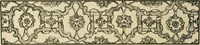 An illustration from [Indian art at Delhi, 1903. Being the official catalogue of the Delhi exhibition, 1902-1903 (1903)