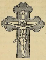 An illustration from Indian good book (1856)