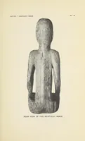 Picture 3 of 3 from Indian notes and monographs (1919), leaf 17