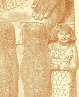 Picture 17 of 179 from Indigenous races of the earth; (1857), leaf 126