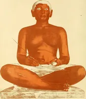 Picture 2 of 179 from Indigenous races of the earth; (1857), leaf 13