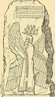 Picture 37 of 179 from Indigenous races of the earth; (1857), leaf 173