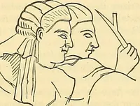 Picture 43 of 179 from Indigenous races of the earth; (1857), leaf 183