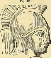 Picture 53 of 179 from Indigenous races of the earth; (1857), leaf 191