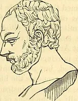 An illustration from Indigenous races of the earth; (1857)