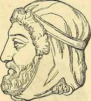 Picture 58 of 179 from Indigenous races of the earth; (1857), leaf 193