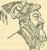 Picture 91 of 179 from Indigenous races of the earth; (1857), leaf 226